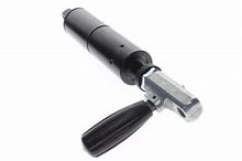 Can-Am Defender/Commander X3 Maverick Steering Adjuster Cylinder